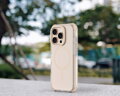 Cubenest iPhone 16 Pro MagPro Strong Guard arany tok
