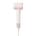 Cubenest SwiftDry SDHD01 rózsaszín hajszárító
