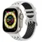 Apple Watch-szíjak