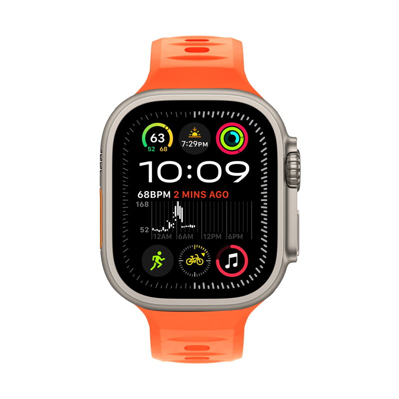 Prémium sportóra szíj az Apple Watch-hoz Narancs