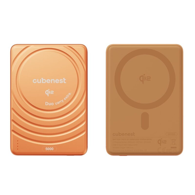 Cubenest Qi2 Vezeték nélküli mágneses narancssárga power bank SlimDual 5000 mAh S1B3D