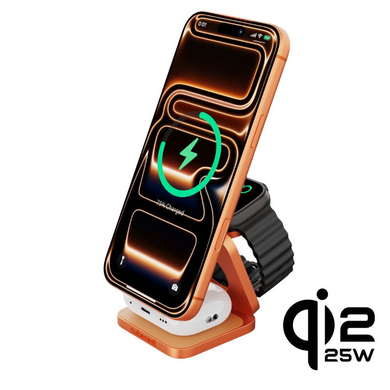 Cubenest Qi2.2 3 az 1-ben Összecsukható vezeték nélküli mágneses narancssárga töltő SQ312 Ultra